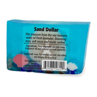 SAND DOLLAR Vegetable Glycerin Bar Soap - Primal Elements